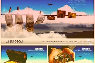 微软发布EdgeDev111.0.1619.2:支持从CSV文件导入密码